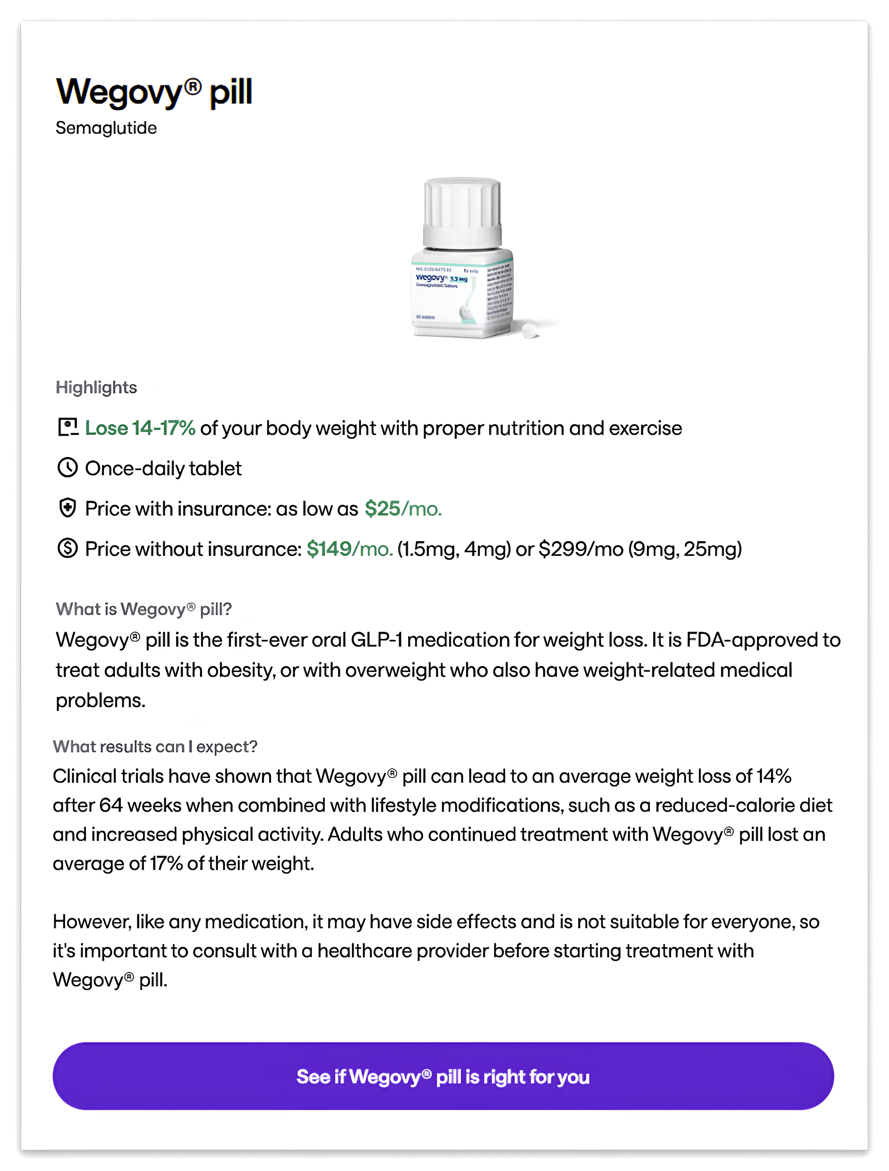 product detail page of sesame care